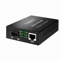 넥스트유 1포트 10G 이더넷 광 미디어 컨버터 NEXT-2002SFP-10G, 1개
