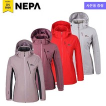 네파 여성 이블리스 고어 방수자켓(+다운)(7F60533 프라자점 사은품증정)