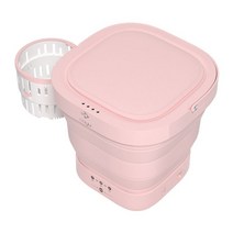미니 세탁기 휴대용 캠핑 속옷 양말 여행 moyu 접이식 0.8kg 세탁 무게 버킷, 분홍색, 우리를