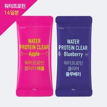 [본사]워터 프로틴 클리어 /1박스(14입), 블루베리맛, 1개, 14개