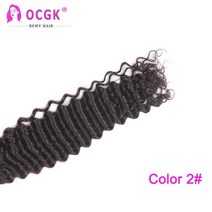 포니테일 가발 묶은머리가발, 없음, 14.2 - 24ins 120g