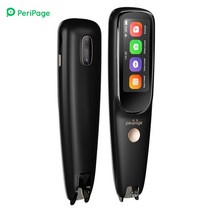 어학 학습기 번역기 스캐너 peripage d2s 음성 스캔 펜 다기능 오프라인 번역 실시간 언어 해외 비즈니스 여행, 검은색
