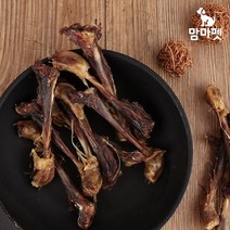 [네모푸드]애견 수제영양간식 오리도가니 400g-OP, 기본