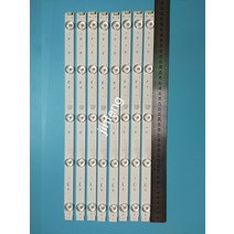 LED 백라이트 스트립 5 43E3000 43E3500 43E6000 E465853 5800-W43001-3P00 4p00 5P00 VER01.00 02K03177A, 한개옵션0