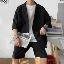 [당일출고] 두두 반팔 블레이저 반바지세트 남녀공용
