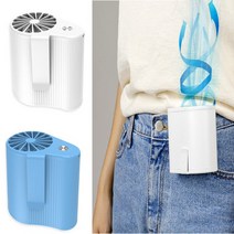 몸이시원한 속옷선풍기 휴대용선풍기 캠핑 등산 낚시, 화이트