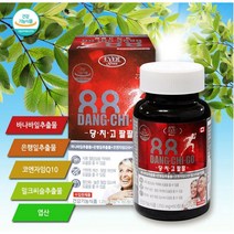 에버그린 당치고 팔팔 1250mg 60정, 1박스, 1250mg  60정