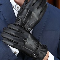 리얼맨 남성용 겨울 가죽장갑 + 사은품 증정