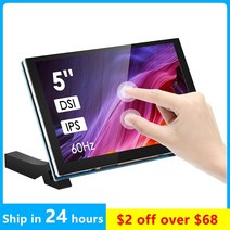 미니 5 인치 용량 성 터치 스크린 1024x600 해상도 휴대용 MIPI DSI IPS 모니터 라즈베리 파이 4B 3B 3A 2B B A