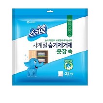 스카트 사계절 옷장 쏙 습기제거제 25p, 30g, 10개