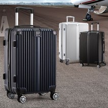 브라이튼 브라이튼010 PC100% TSA잠금 확장형지퍼 캐리어 20인치 24인치 28인치