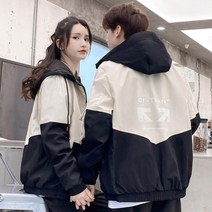 시그니처 남여공용 투톤 바람막이 후드자켓