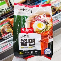 요리하다 나드리 쫄면 494g x 2개, 아이스보냉백포장