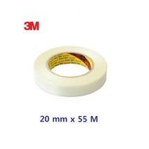 파이프 나무 박스 필라멘트 고정테이프 20mm 유리섬유 필라멘트테이프 테잎