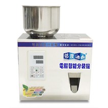 분말 자동 계량기 소분기 원두커피 정량기 곡물 가루, 상세 페이지 참고, 상세 페이지 참고, JS50 과립 분말 일반 모델
