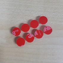 주차번호판 부착용 3M 투명양면테잎 8ea