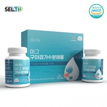 구아검가수분해물 600mg x 180정 3개월분 구아콩 혈당스파이크, 3개