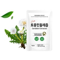 참유원 국내 토종 하얀 흰 민들레즙 진액 원액 효능 50포 100포, 1 특허받은  국내토종 흰민들레즙 50포