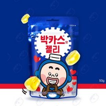 박카스 젤리, 50g, 15개