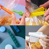 과자 뚜껑 밀봉 집게 공기 차단 봉투 지퍼 밀폐 보관 이케아 봉지 클립, 3-2. 당근 5개+보관함 세트