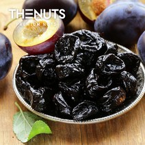 푸룬 건자두 1kg, 단품