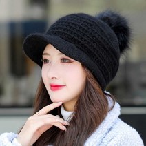 그린코코 여성겨울모자 니트모자 기모안감 털방울 모자