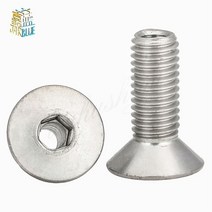 1-5P M4 M5 M6 M8 M10 M12 스테인레스 스틸 중공 플랫 헤드 카운터 싱크 나사 중공 볼트 램프 스레딩 나사 스루 홀, 03 M4x10mm 5pcs