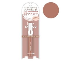 일본 아이브로우 눈썹 마스카라 k 팔레트 뉘앙스 블로우 02 포기 핑크 브라운 쿠오레