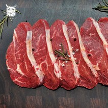 [비프월드] 오리지널 등심 (sirloin) 호주산500g, 1팩, 500g
