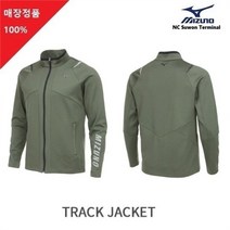 미즈노 NC06 라이트한 느낌의 남성 트랙자켓 G955038