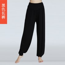 해외남자 필라테스복 팬츠, 분홍색 바지