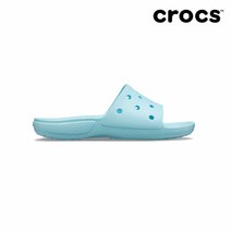 크록스 [크록스] 공용 슬라이드 아이스블루 206121-4O9