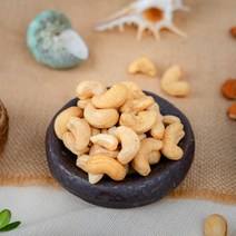 구운 볶은 캐슈넛 하루 견과, 구운캐슈넛1Kg