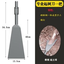 마루철거기계 뿌레카 노미 쁘레카 벽뚤는드릴 땅다지기 착암기 나무 굴착기 휘발유 곡괭이, 카키색 옷감