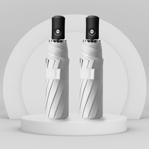 삭스판다 원터치 컬러 3단 우산 양산 1+1