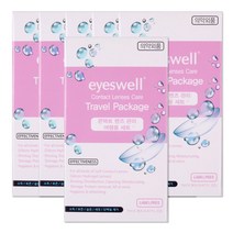 해호 아이스웰 1회용 콘텍트렌즈관리 여행용세트 7mlx3ea+렌즈관리키트, 6개, 7ml