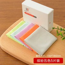 김서림방지안경클리너 안경 닦이천 포 사슴털 눈포 렌즈 닦기 종이 핸드폰 액정 순면 김서림 방지 고급 전문 청소신기, 06 오색5편【업그레이드배송2병 워셔액】