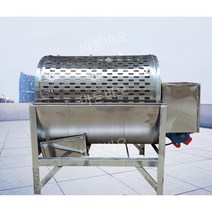 고추 세척기 농산물 야채 씻는 기계 토란 생강 대용량, 기본 제품