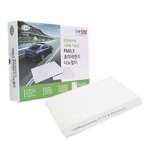 맑은필터 PM0.5 고효율 초미세먼지 나노 차량용 자동차에어컨필터, 078N(0.5)-그랜져IG