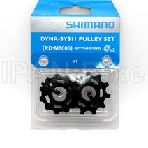 자전거 풀리 기어레버 변속기 시마노 deorextslxultegra105 뒷 세트 1011s 가이드 휠 m663m780m7000m80005800r8000r9100, m8000 m8050