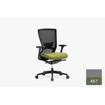 퍼시스 CHA4300A 학생 사무용 의자 (메쉬), 457 (신형연두)