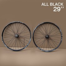 자전거 초경량 휠 휠셋 카본 마빅 타이어 로드 바퀴 MTB 슈퍼 좋은 세트 mtb 산악 26 27.5 29er 32h 디스크 브레이크 11 속도 4 부품, All black- 29