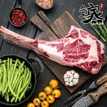 소돈가 [소돈가] 미국산 토마호크 스테이크(500gx2)