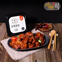 아빠식 수비드 닭볶음탕 닭도리탕 곱도리탕 캠핑요리 밀키트 황금레시피 10분완성 700g, 사리없음