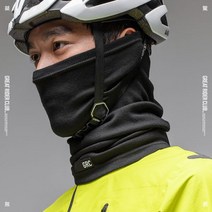 라이딩복 GRC 엔드리스 라이딩 스카프 남성 MERINO 메리노 울 마스크 따뜻한 자전거