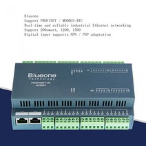 정시출고 Profinet 원격 분산 IO 모듈 Modbus-PN 게이트웨이 1 485 8AI 4AO 8DI 8DO, 12 Type 12