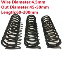 커스텀 대형 강력 압축 코일 스프링 4.5mm 와이어 직경 * 45/50mm * 60/70/80/90/100/120/150/200mm 길이, 50mm, 130mm