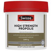 Swisse 스위스 호주 하이 스트렝스 고함량 프로폴리스 Propolis 2000mg 210캡슐