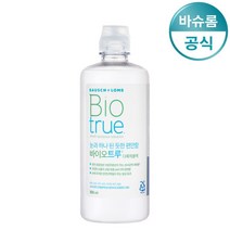 [바슈롬] 리뉴 바이오트루 300ml 렌즈세척액, 상세 설명 참조, 상세 설명 참조, 상세 설명 참조