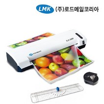 로드메일코리아 A3코팅기 다기능 코팅기계 TLH-36M코팅지100매, 단품없음, 선택완료